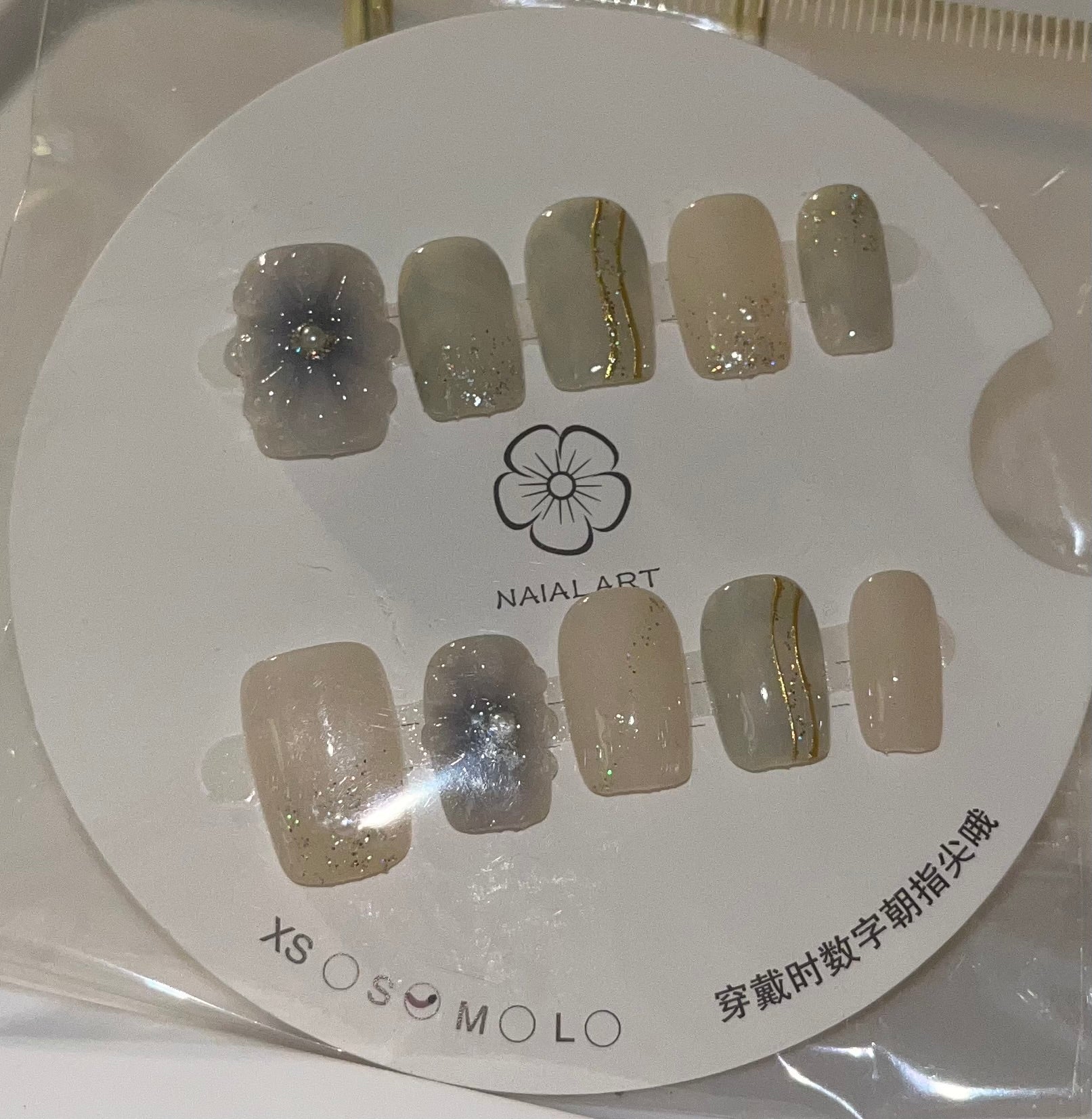 Luxe Mosaic Press-On Nail Set