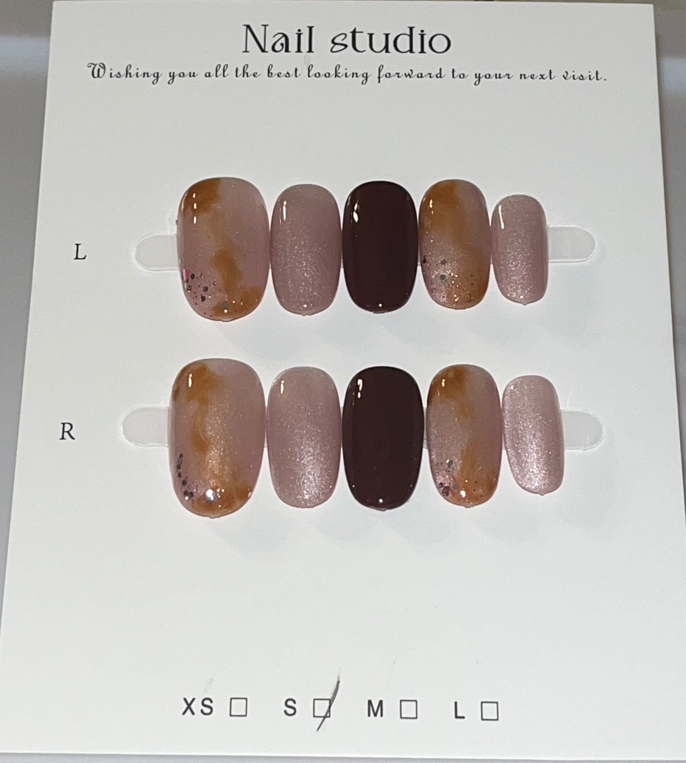 Autumn Brew Press-On Nail Set