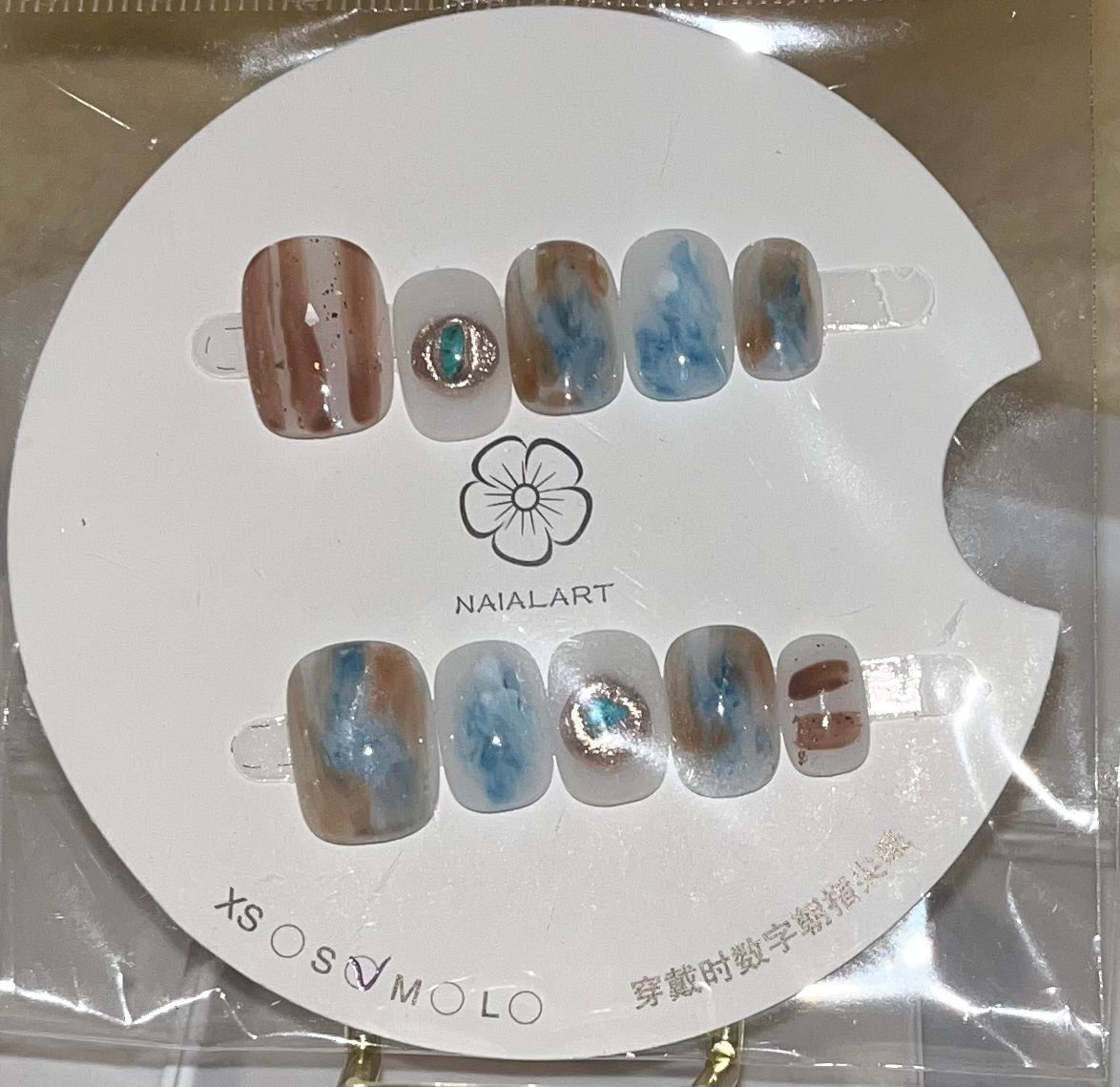 Desert Sky Press-On Nail Set