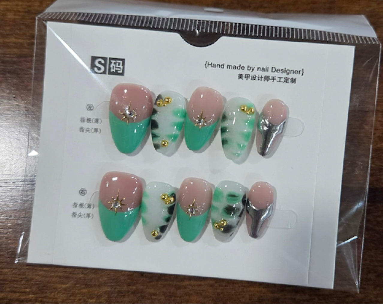 Mint Marble French Tip Almond Press-On Nail Set
