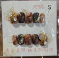 Brown Marble Gold Chain Press-On Nail Set