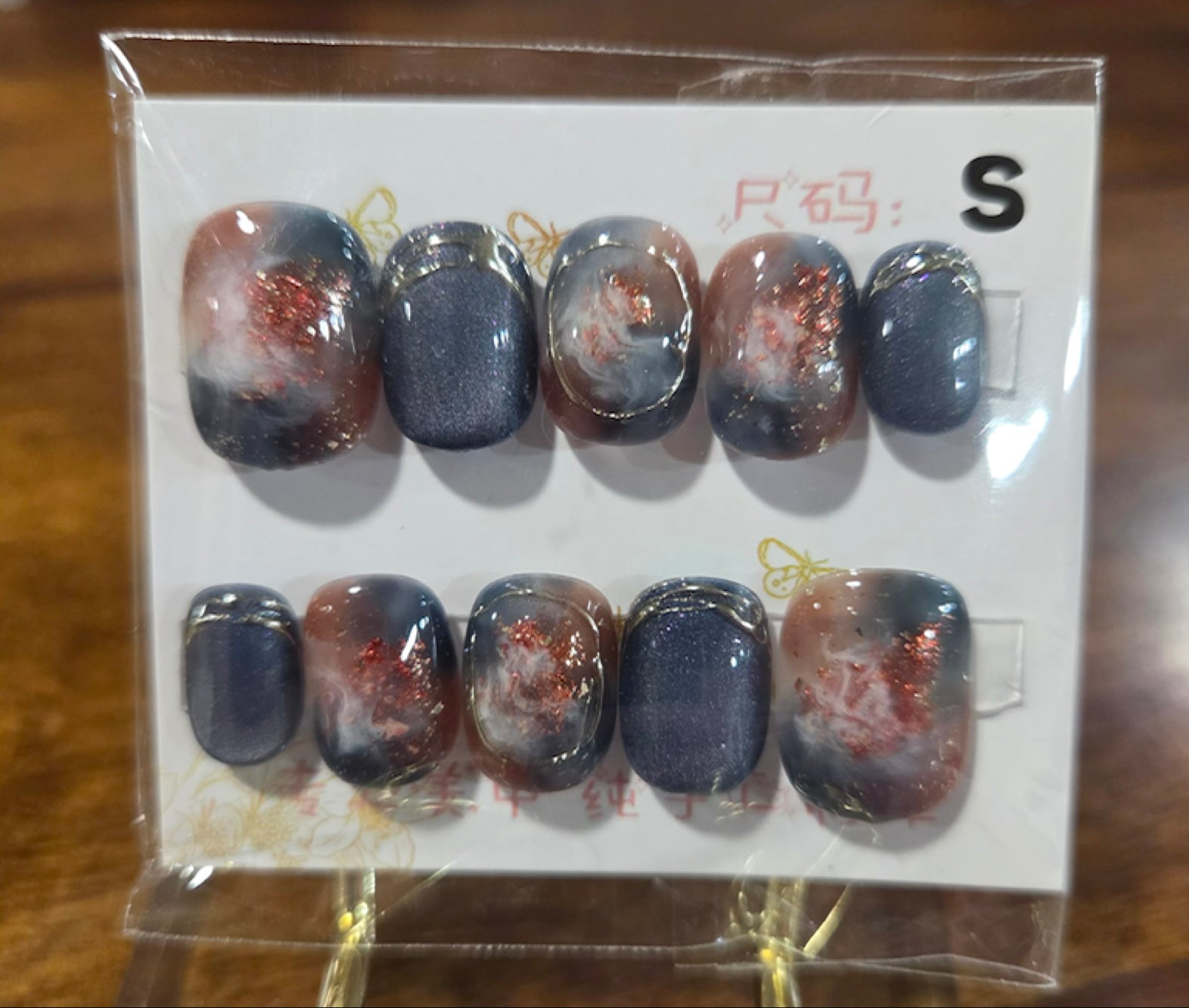 Navy Mauve Copper Foil Press-On Nail Set