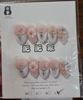 Blush Bridal Press-On Nail Set