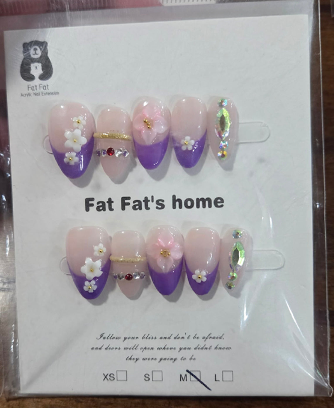 Violet Garden Press-On Nail Set