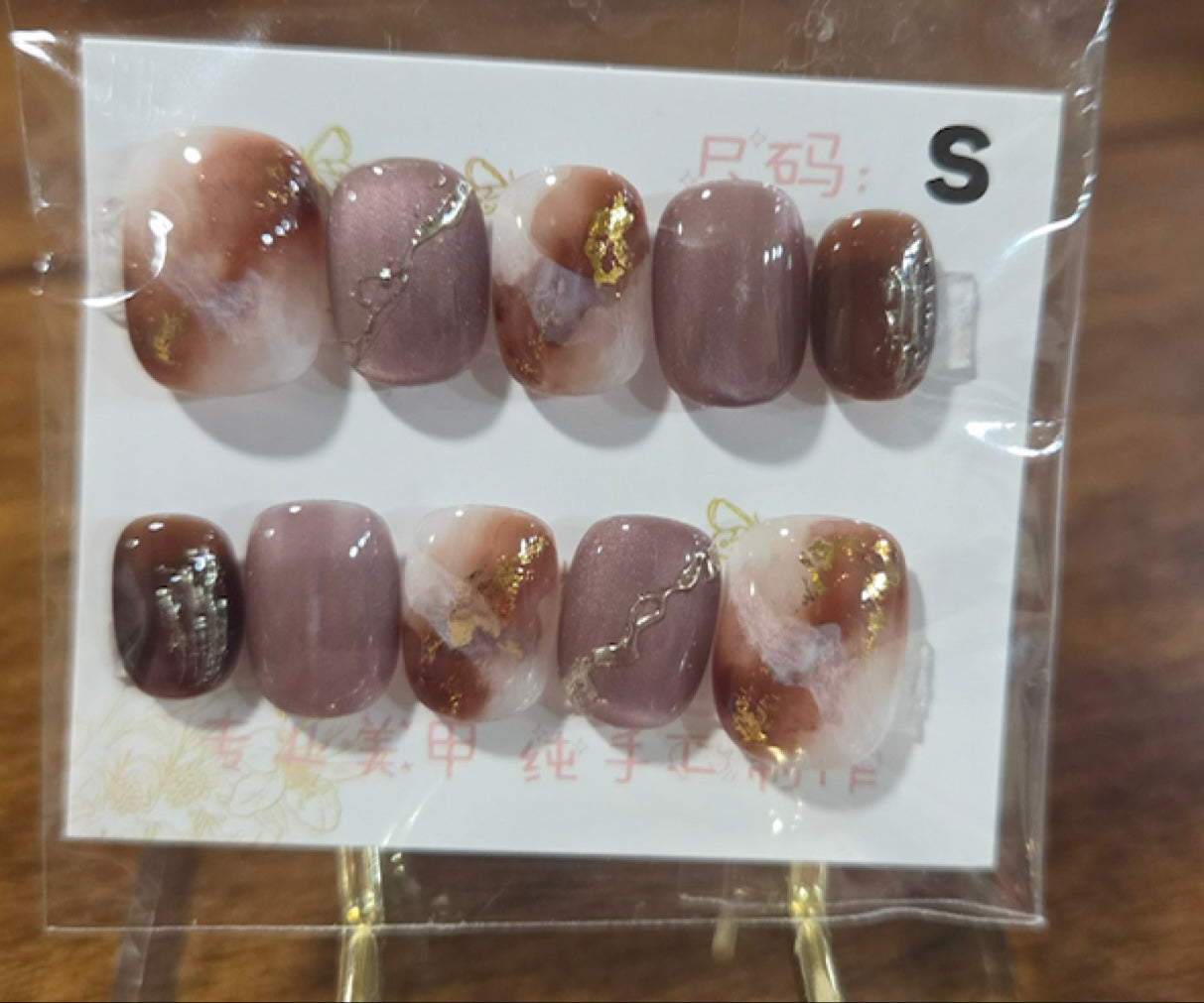 Mauve Brown Marble Gold Foil Press-On Nail Set