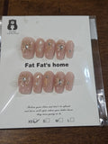 Golden Wings Press-On Nail Set