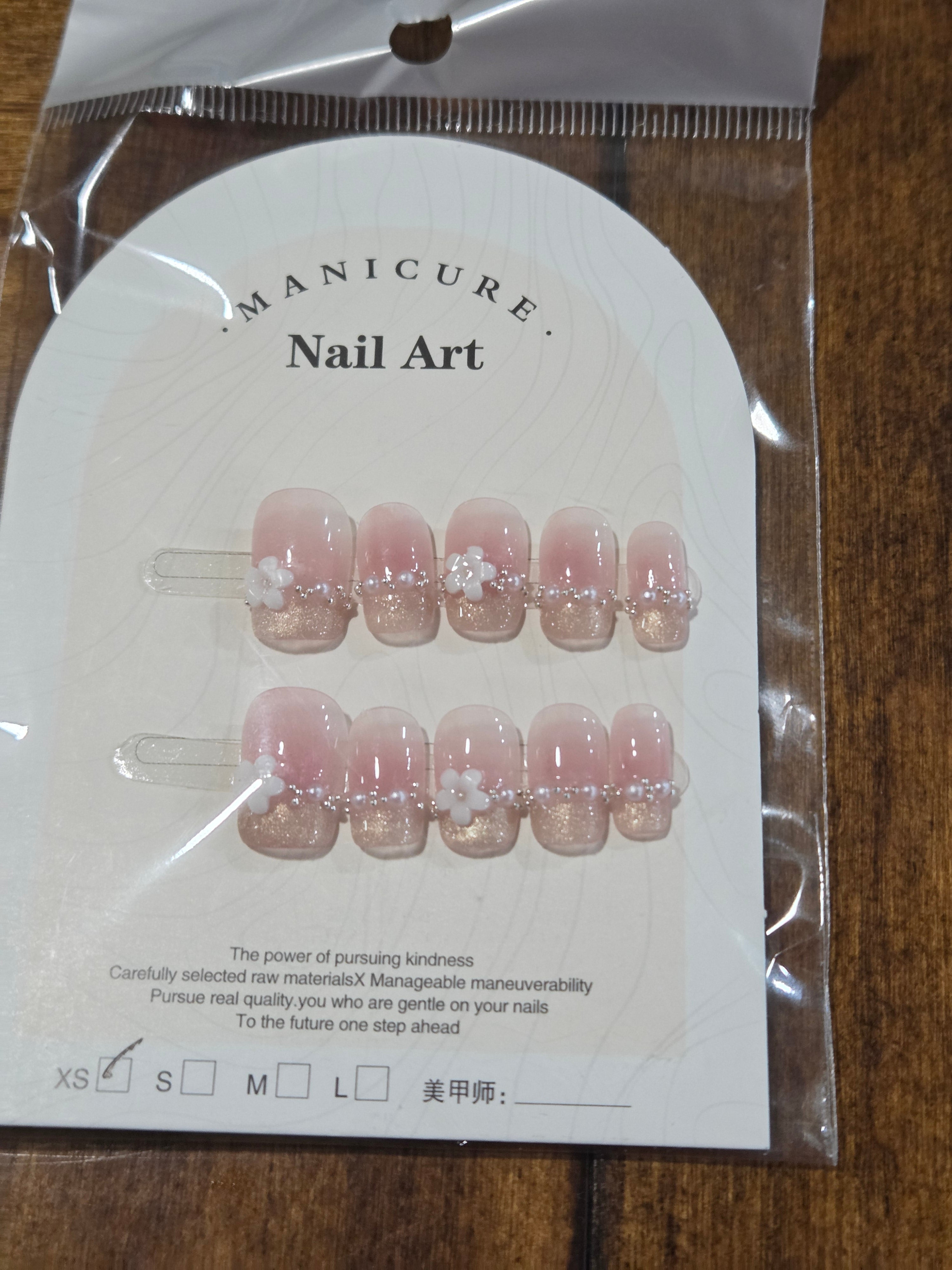 Champagne Floral Press-On Nail Set