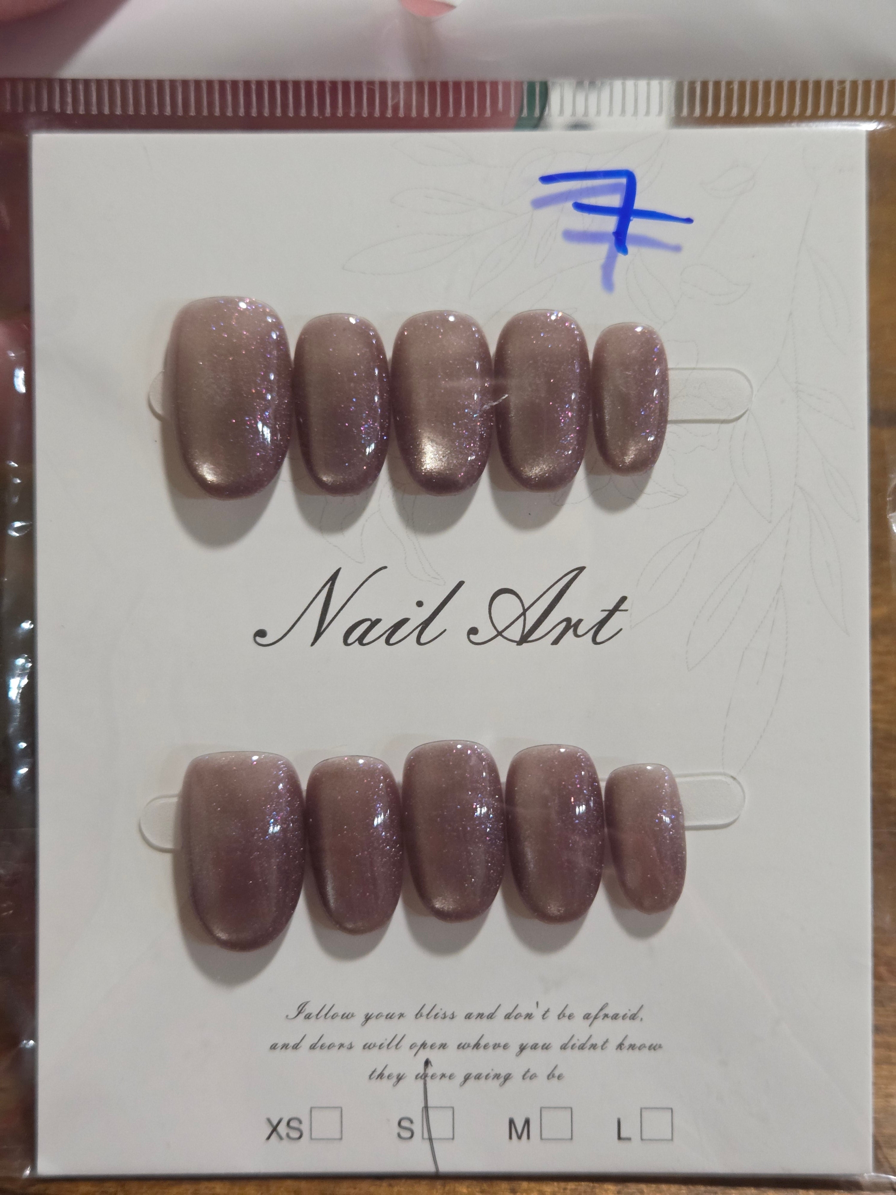 Plum Cat Eye Press-On Nail Set